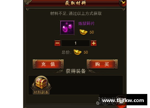 JDB电子官方网站北境有龙，屠之者为王：詹姆斯的屠龙之术