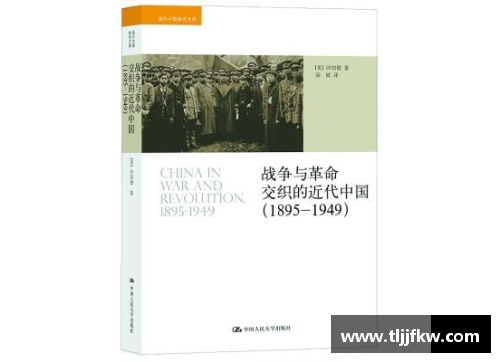 JDB电子官方网站马尔凯农：革命与艺术的交织 - 副本